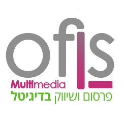 לוגו עסק ofis multimedia | בניית אתרים ושיווק בדיגיטל